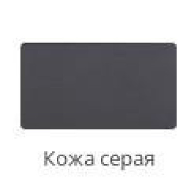 Офісне крісло для відвідувачів Art Metal Furniture Absolute grey/black (544596)