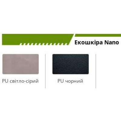 Офісне крісло для відвідувачів Art Metal Furniture Larry CF light grey (544569)