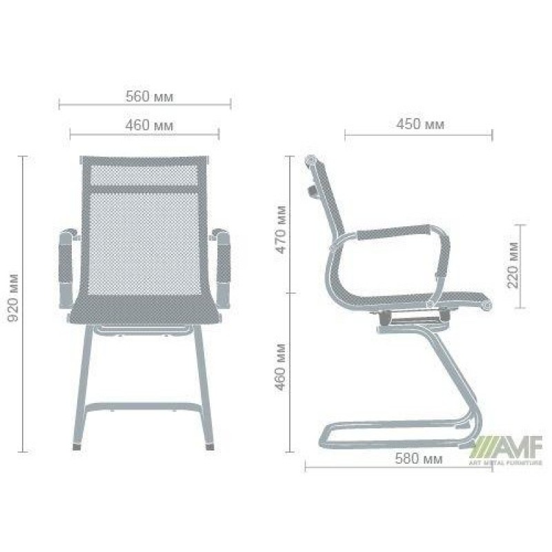 Офісне крісло для відвідувачів Art Metal Furniture Slim Net CF XH-633C чорний (513263)