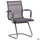 Офісне крісло для відвідувачів Art Metal Furniture Slim Net CF XH-633C сірий (521221)