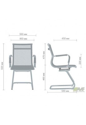 Офісне крісло для відвідувачів Art Metal Furniture Slim Net CF XH-633C сірий (521221)