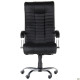 Офісне крісло для керівника Art Metal Furniture Атлантіс хром AnyFix Неаполь N-20 (034038)