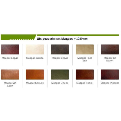 Офісне крісло для керівника Art Metal Furniture Атлантіс хром AnyFix Неаполь N-20 (034038)