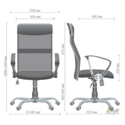 Крісло для керівника Art Metal Furniture Ultra Хром сидіння А-1/спинка Сітка чорна, вставка Скаден чорний (210149)