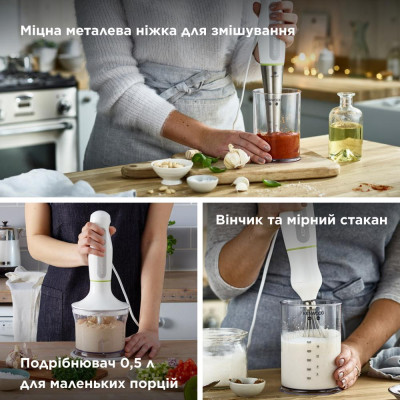 Занурювальний блендер Kenwood HDP109WG