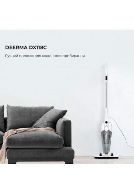 Пилосос 2в1 (вертикальний + ручний) Deerma Suction Vacuum Cleaner DX118C
