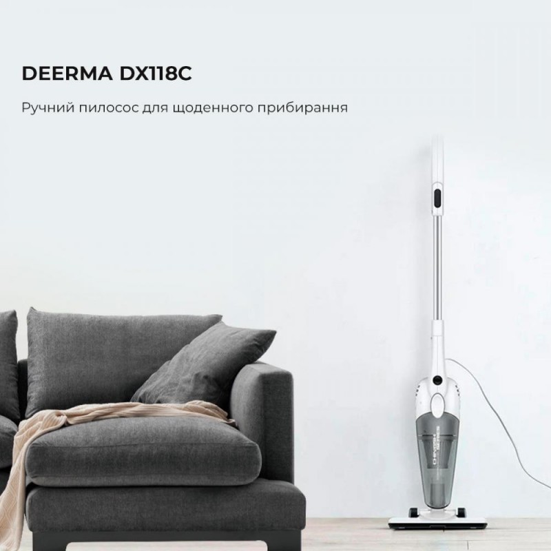 Пилосос 2в1 (вертикальний + ручний) Deerma Suction Vacuum Cleaner DX118C