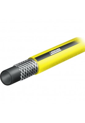 Шланг садовий Karcher 2.645-139 (PriмoFlex 1/2" 50m)