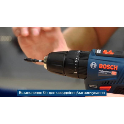 Шуруповерт Bosch GSB 12V-30 (06019G9100)