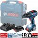 Шуруповерт Bosch GSB 18 V-50 (06019H5100)