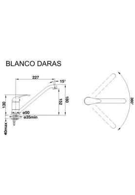 Змішувач для кухонного миття Blanco DARAS 526152