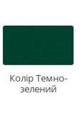 Стілець із підлокітниками Art Metal Furniture Ibis, rose gold, emerald (545675)