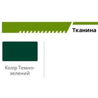 Стілець із підлокітниками Art Metal Furniture Mino, rose gold, emerald (545688)