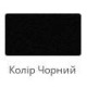 Стілець садовий Art Metal Furniture Антиб метал, вінтаж блек (521824)