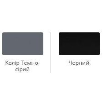 Стілець садовий Art Metal Furniture Puerto чорний, темно-сірий (521805)