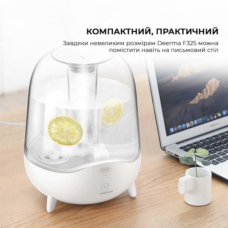 Зволожувач повітря Deerma Humidifier White DEM-F325