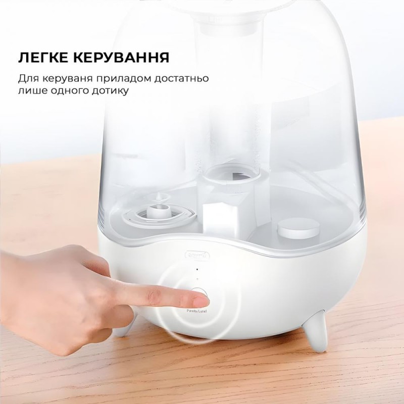 Зволожувач повітря Deerma Humidifier White DEM-F325