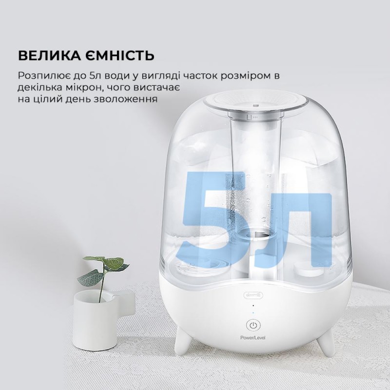 Зволожувач повітря Deerma Humidifier White DEM-F325