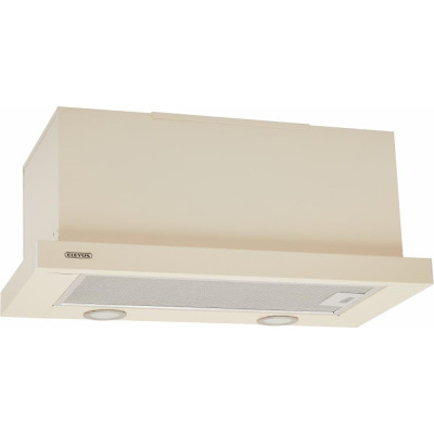 Витяжка телескопічна Eleyus LOTUS 1200 60 BG