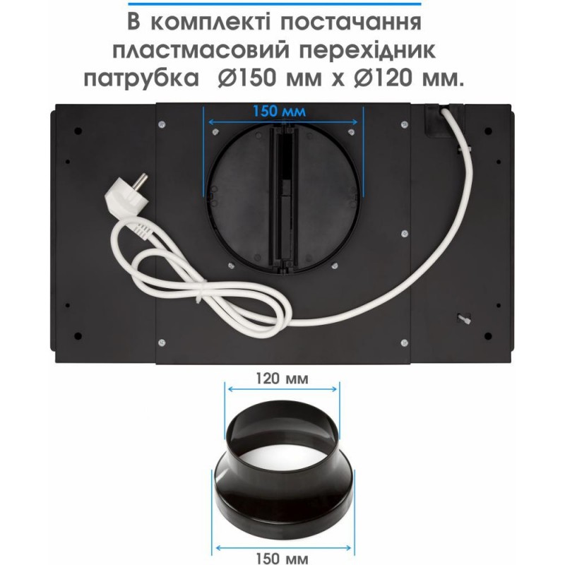 Вбудована витяжка Eleyus UNIA 1200 LED 52 BL