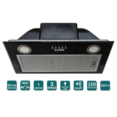 Вбудована витяжка Ventolux PUNTO 52 BK (900) PB PC Вбудована витяжка Ventolux PUNTO 52 BK (900) PB PC