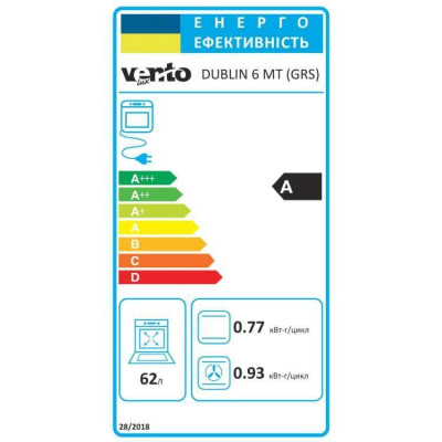Духовка електрична Ventolux DUBLIN 6MT (GRS)