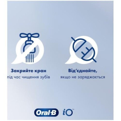 Електрична зубна щітка Oral-B iO Series 4N White