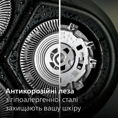 Електробритва чоловіча Philips Shaver series 3000 S3144/00