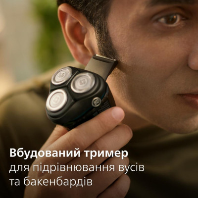 Електробритва чоловіча Philips Shaver series 3000 S3144/00