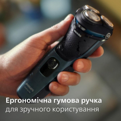 Електробритва чоловіча Philips Shaver series 3000 S3144/00