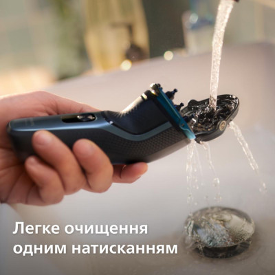 Електробритва чоловіча Philips Shaver series 3000 S3144/00