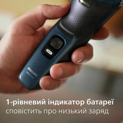 Електробритва чоловіча Philips Shaver series 3000 S3144/00