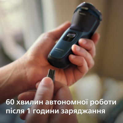 Електробритва чоловіча Philips Shaver series 3000 S3144/00