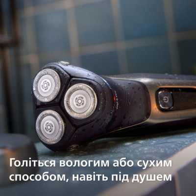Електробритва чоловіча Philips Shaver series 3000 S3242/12