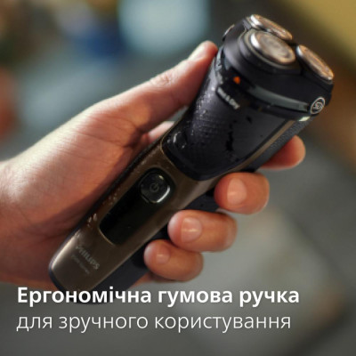 Електробритва чоловіча Philips Shaver series 3000 S3242/12