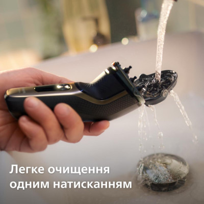 Електробритва чоловіча Philips Shaver series 3000 S3242/12