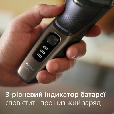 Електробритва чоловіча Philips Shaver series 3000 S3242/12