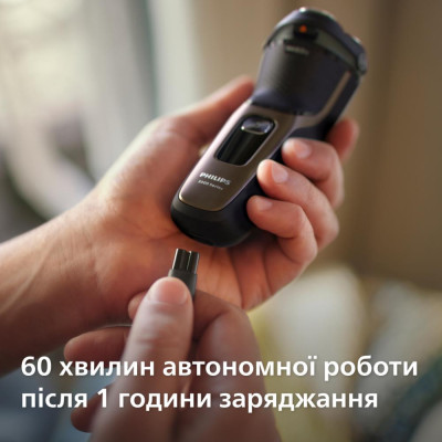 Електробритва чоловіча Philips Shaver series 3000 S3242/12