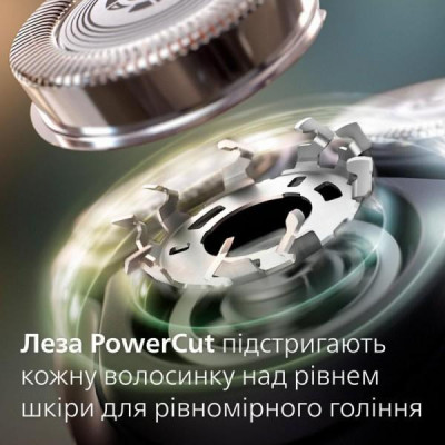 Електробритва чоловіча Philips Shaver Series 3000X X3002/00