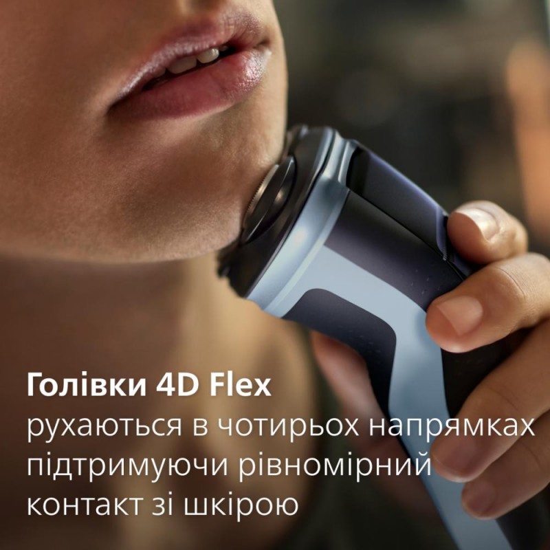 Електробритва чоловіча Philips Shaver Series 3000X X3003/00