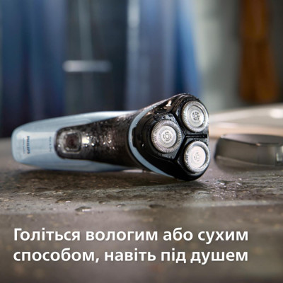 Електробритва чоловіча Philips Shaver Series 3000X X3003/00