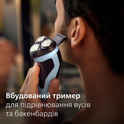 Електробритва чоловіча Philips Shaver Series 3000X X3003/00