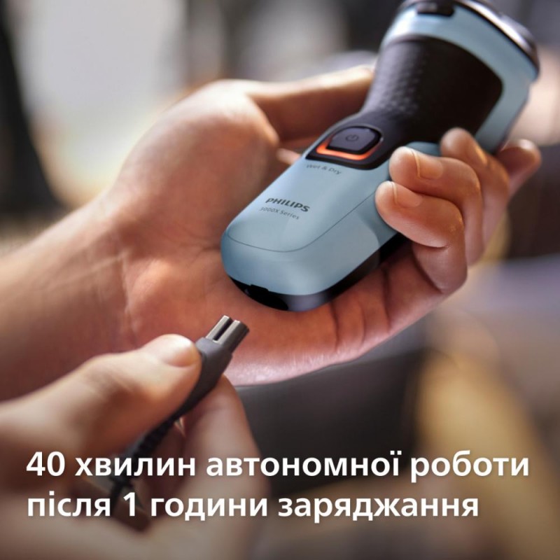 Електробритва чоловіча Philips Shaver Series 3000X X3003/00