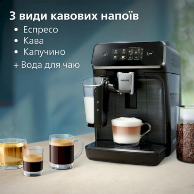 Кавомашина автоматична Philips Series 2300 EP2330/10