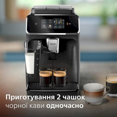 Кавомашина автоматична Philips Series 2300 EP2330/10