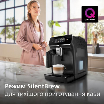 Кавомашина автоматична Philips Series 2300 EP2330/10