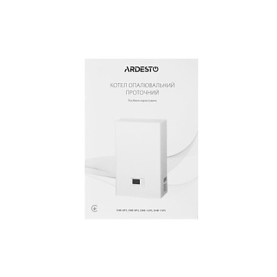 Котел електричний Ardesto EHB-15PS