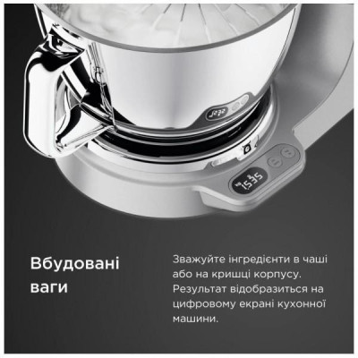 Кухонна машина Kenwood Titanium Chef Baker KVC85.004SI