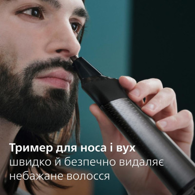 Машинка для стрижки + тример Philips Multigroom All-in-One Trimmer Series 9000 15in1 MG9552/15 Машинка для стрижки + тример Philips Multigroom All-in-One Trimmer Series 9000 15in1 MG9552/15