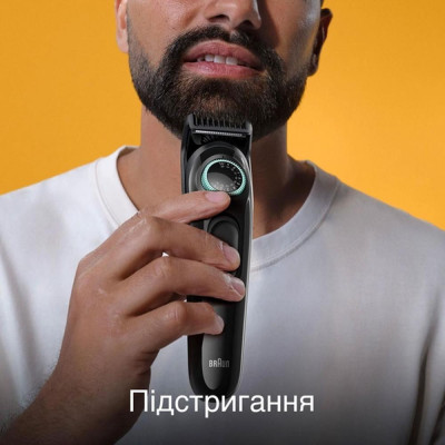 Машинка для стрижки Braun BeardTrimmer 3 BT3411